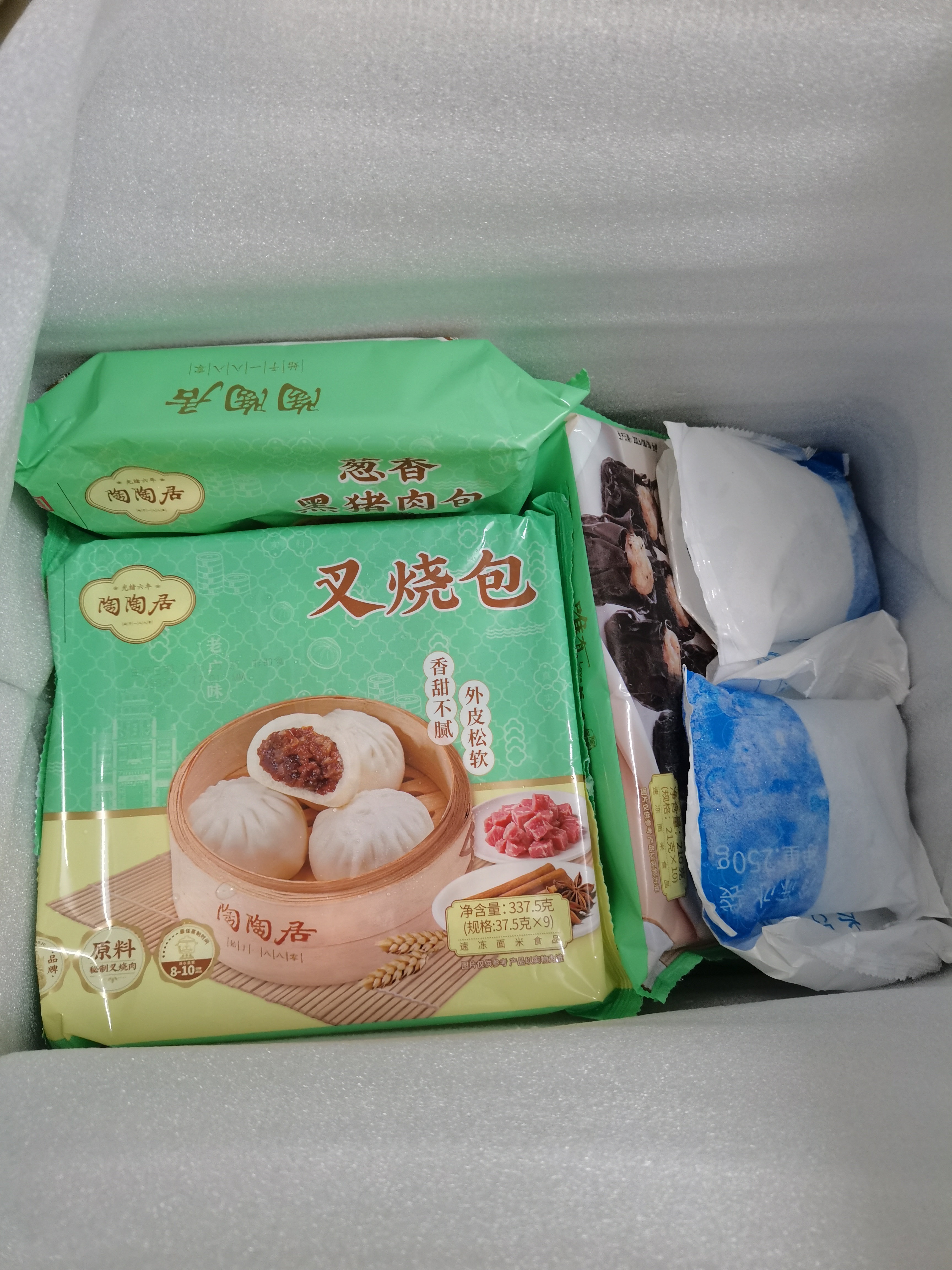 陶陶居中华老字号品牌 广式早餐包子广府点心面点生鲜半成品点心 叉烧包337.5g 实拍图