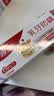 高露洁（Colgate）【齿科学会认证】儿童牙膏抗糖酸防蛀0-3-6岁含氟70g*2包装随机 实拍图