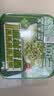 白象 方便面 香菜面拌面107g*12盒 香菜拌面 泡面整箱装 方便速食 实拍图