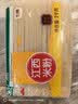 五丰江西米粉4斤正宗南昌拌粉方便面螺蛳粉酸辣粉丝粉条过桥米线 实拍图
