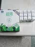 君乐宝（JUNLEBAO）益浓 常温0蔗糖酸奶 含膳食纤维 200g*12盒礼盒装 实拍图