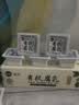 活法有机腐乳136g 一块腐乳便携食圣无防腐剂红方发酵腐乳即食调味 实拍图