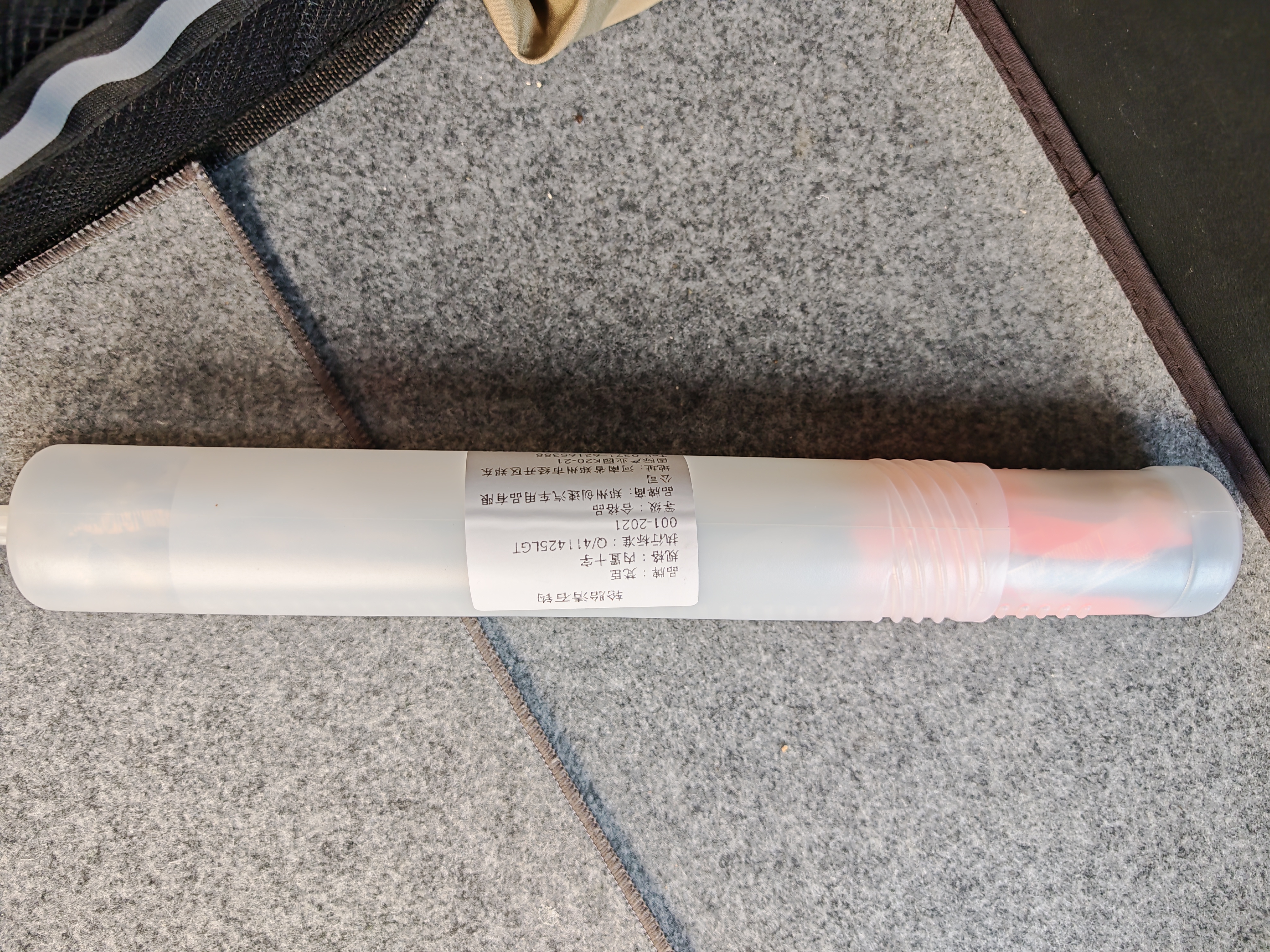 梵臣清石钩汽车轮胎清理勾石子工具去除小石头多功能车胎挑勾取石神器 实拍图