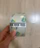 得力（deli）透明胶带高品质高粘封箱打包胶带 60mm*100y*45μm 6卷高性价比筒装胶带 JD932 实拍图