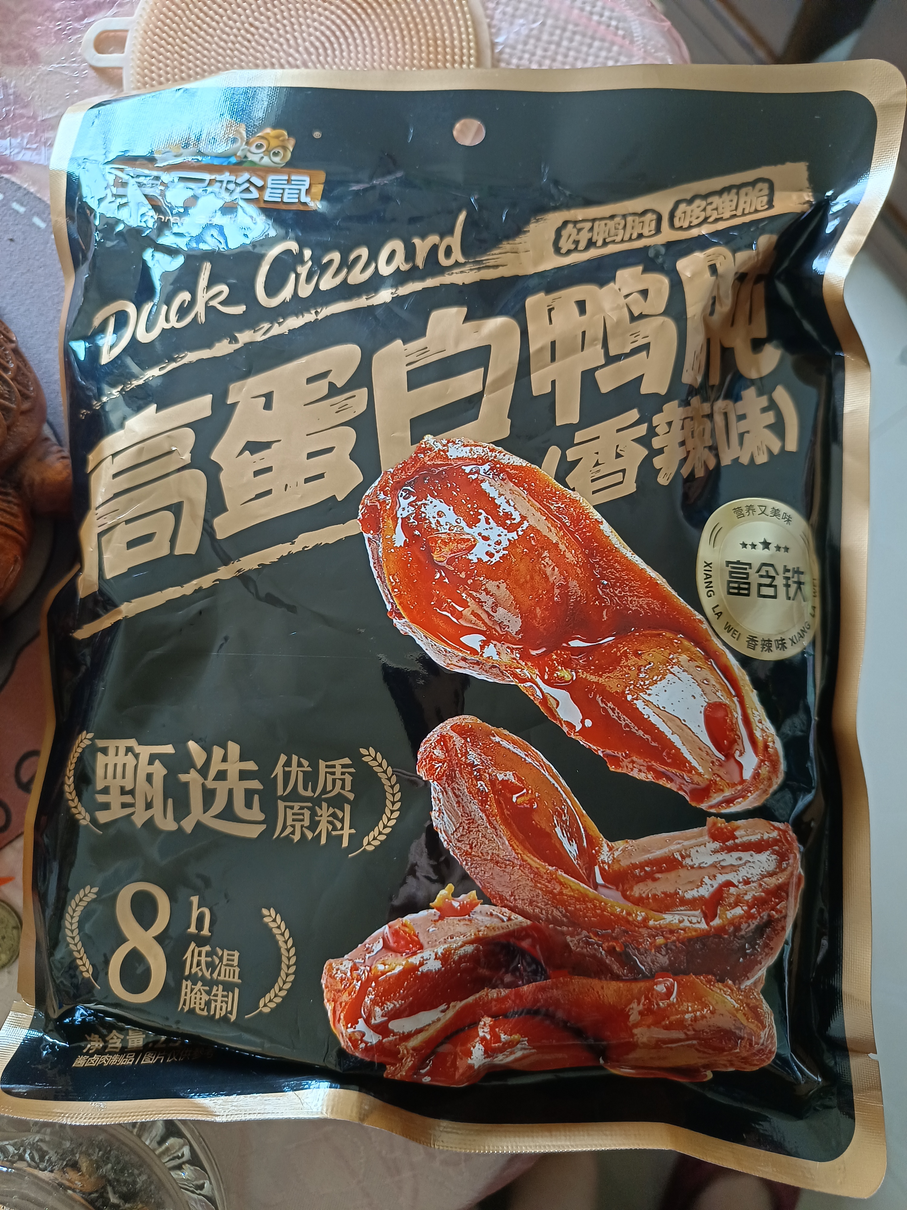 三只松鼠香辣鸭肫250g袋装世界杯休闲零食高蛋白解馋约10小袋即食肉干肉脯 实拍图