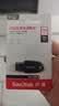 闪迪（SanDisk）128GB USB3.2 U盘 CZ550黑色 读速100MB/s 安全加密 数据恢复 学习办公电脑车载 高速大容量优盘 实拍图