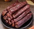 骄子牧场 手撕风干牛肉干 内蒙古牛肉干肉脯休闲零食真空小包装散装称重约 【原味500g】+【孜然味500g】 实拍图