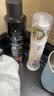 施华蔻（Schwarzkopf）got2b酷印强持久定型发胶250ml*2(定型发胶蓬松喷雾干胶)新老包装 实拍图