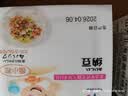 喜代美山大纳豆40g*24盒 日本原装进口北海道极小粒 纳豆即食激酶发酵菌 实拍图