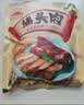 大紅門香卤猪头肉450g 熟食腊味即食下酒菜卤味速食北京老字号 实拍图