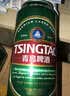 青岛啤酒（TsingTao）经典（1903）550ml*18罐  升级大容量 大罐整箱装 中秋节送礼 实拍图