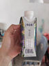 蒙牛特仑苏嗨Milk脱脂纯牛奶250ml*10盒 0脂肪 精美京绣 送礼礼盒 实拍图