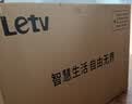 乐视TV50英寸 F50C 全高清画质 HDR 智能网络投屏 游戏液晶平板电视机 家用客厅酒店监控商用显示屏 50英寸 F50C 超高质价比 裸机版本 实拍图