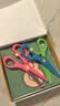 星星舟剪纸儿童手工幼儿园2-6岁宝宝入门玩具diy制作幼儿童男女生日礼物 实拍图
