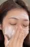 维特丝洗面奶男女士专用氨基酸洁面乳清洁控油祛痘去角质黑头毛孔第1名 实拍图