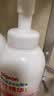 贝亲（Pigeon）洗发水沐浴露 含桃叶精华 婴儿洗发沐浴二合一 500ml IA209 实拍图