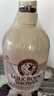 所望牛奶香沐浴露750ml 男女士专用持久留香滋润保湿高端沐浴乳液 实拍图