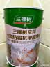三棵树漆（SKSHU）京粹乳胶漆双倍防霉抗甲醛五合一墙面油漆涂料18L【京仓白漆】 实拍图