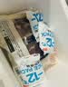 鲜京采惠选 巴西原切牛肋肉净重4斤 牛胸腹部位肋条肉 烤肉炖煮 实拍图