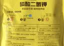 史丹利绿植营养肥料盆栽植物通用型室内有机家庭绿叶观叶型复合肥500g 实拍图