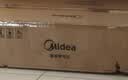 美的（Midea）【天然气】燃气灶 家用5.2kW猛火灶台嵌两用 70%热效率 可调节底盘 JZT-A5 实拍图