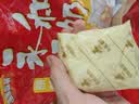 永和豆浆原味豆奶粉780g 30g*26小包 含膳食纤维高蛋白 营养早餐 中秋送礼 实拍图