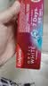 高露洁（Colgate）【港版升级】光感白闪钻亮白牙膏含氟加钙 清洁口腔 美白牙齿100g 实拍图
