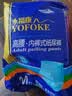 永福康夜用加厚成人拉拉裤M30片 臀围80-105cm 老人孕产妇内裤型纸尿裤 实拍图