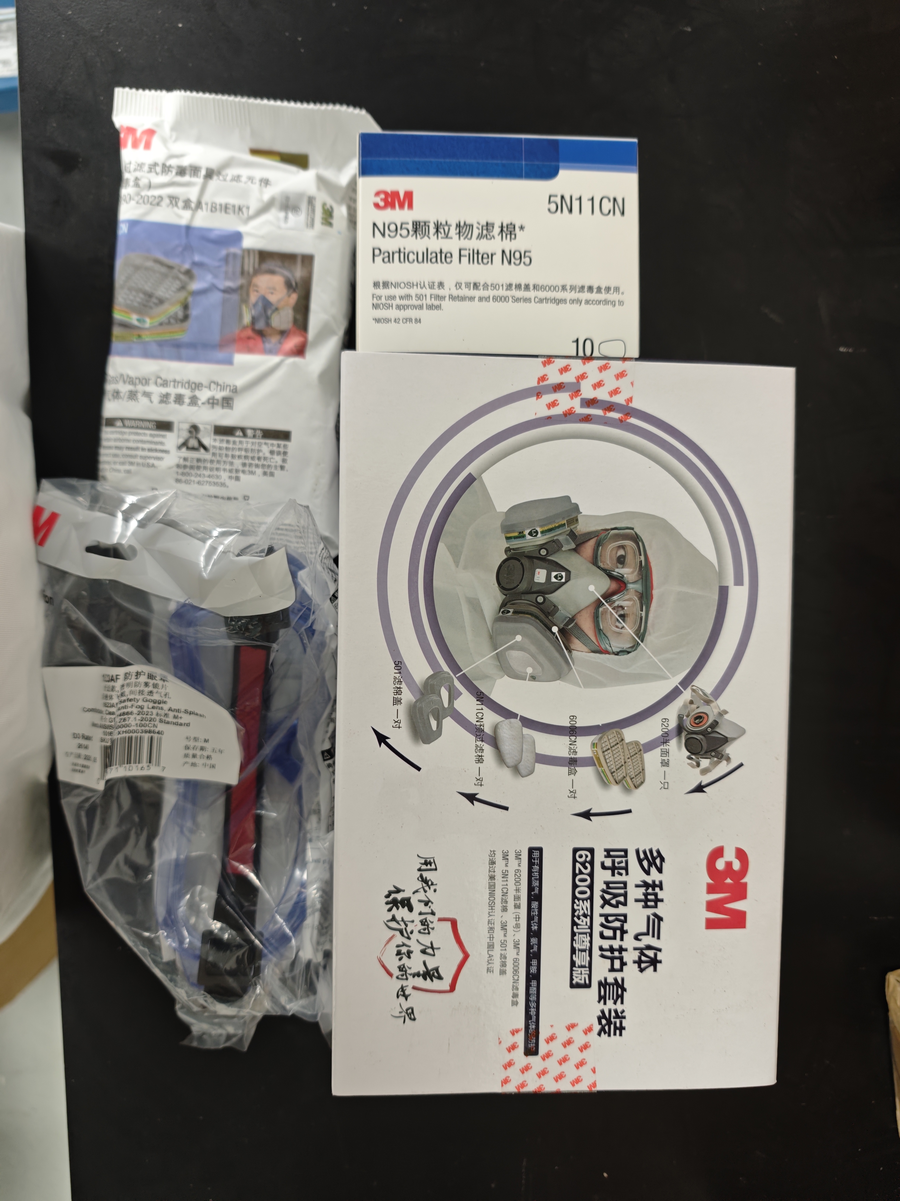 3M 护目镜骑行防风防尘防护眼镜劳保工业切割防打磨飞溅冲击1623AF 1副装 实拍图
