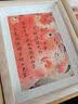 爱墨绘8寸相框摆台原木色立体相片画框装裱照片墙结婚照儿童照片框挂墙 实拍图