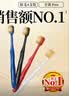 惠百施（EBISU）48孔宽头软毛牙刷成人全效深层清洁护牙龈4支颜色随机 实拍图