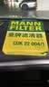 曼牌滤清器（MANNFILTER）活性炭空调滤清器空调滤芯空调格CUK22004/1斯巴鲁XV/森林人/翼豹 实拍图