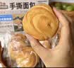 三只松鼠手撕面包1kg*2箱 早餐面包营养饱腹代餐酵母小面包糕点 实拍图