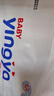 婴芽（YINGYA）纸尿裤XL码2包92片【11.5-14kg】婴儿超薄干爽尿不湿男女宝宝通用 实拍图