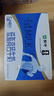 蒙牛低脂高钙牛奶 250ml*16盒 早餐伴侣健身减脂 送礼优选送礼礼盒 实拍图