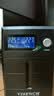 VISENCH威神BR1000CH ups不间断电源1000VA/600W 办公电脑ups电源稳压后备电源 家用商用停电应急备用电源 实拍图