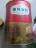 弗列加特冻干猫粮 98%高肉含量生骨肉冻干主食全价成猫粮大红罐 【98%肉含量】磷虾油鸡肉味480g 实拍图