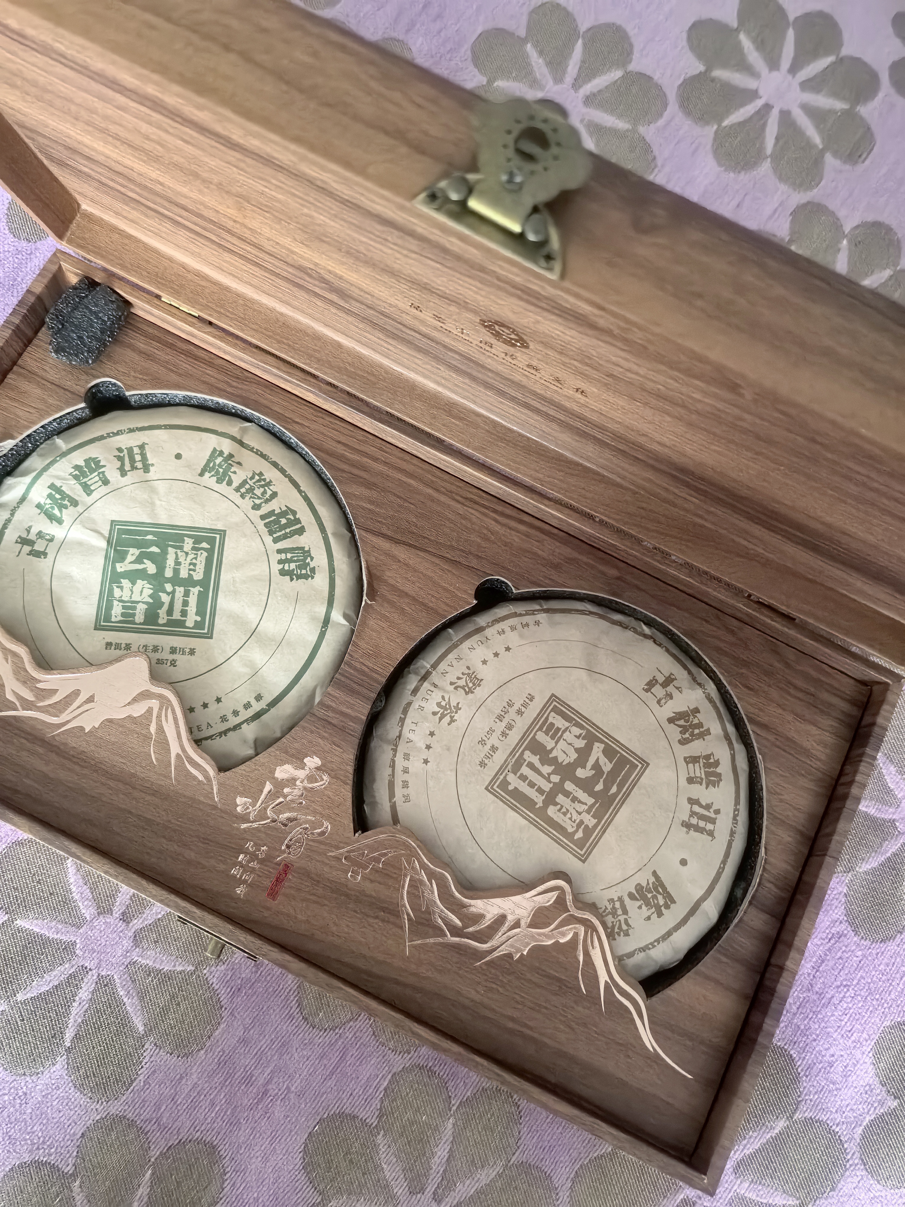 七春云南普洱熟茶生茶714g古树糯香茶叶礼盒高档中秋节送礼长辈老丈人 实拍图