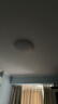 四季沐歌（MICOE）全光谱护眼LED卧室灯吸顶灯现代简约超薄超亮LED儿童房间灯具 实拍图