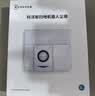 科沃斯（Ecovacs）配件集尘袋适用于（X1 系列型号,T10 OMNI ,T20系列）集尘袋*3【配件】 实拍图