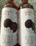 喜茶 50%果汁茶杨梅绿妍 450mL*15瓶 低糖零脂 真果汁 茶饮料整箱 实拍图