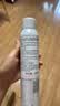 雅漾（Avene）【王安宇推荐】舒泉保湿喷雾300ML*2 补水舒缓修护敏肌换季礼物 实拍图