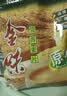 金味原味家庭装1500g（30g*50袋）即食燕麦片 早餐冲饮谷物 送礼佳品 实拍图