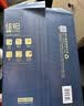 得力（deli）佳铂A4打印纸 80g500张 高档单包复印纸 加厚合同标书彩打纸 打印书写 3594【纸中贵族】 实拍图