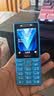 诺基亚（NOKIA）200 4G学生手机视频通话定位全网通微聊小学初中专用戒网非智能儿童电话老年人手机蓝色 实拍图