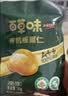 百草味甄选高端有机板栗仁450g/500g 熟制甘栗坚果休闲零食【本味甄果】 实拍图