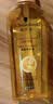 施华蔻（Schwarzkopf）金致润养瞬柔精油75ml 修护受损 免洗滋养 改善毛躁分叉 亮泽顺滑 实拍图