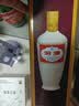 汾酒山西杏花村汾酒53度牧童盒出口瓷瓶汾酒500ml*6盒 清香型国产白酒 53度 500mL 6盒 实拍图