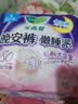 乐而雅花王晚安裤懒睡派超薄透气裤型卫生巾1片L码*3件 实拍图