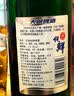 天湖啤酒瓶装9度鲜啤酒礼盒装年货送礼整箱酒水抚顺特产清爽鲜啤顺丰 【礼盒装】鲜啤500ml*6瓶 晒单实拍图
